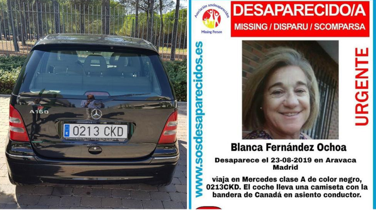 Hallado el coche de Blanca Fernández Ochoa en Cercedilla