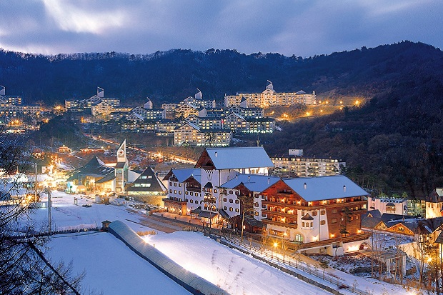 Muju (Deogyusan) ski resort, Corea del Sur