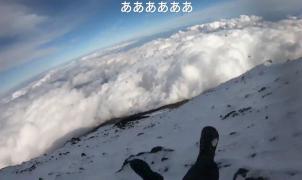 Un montañero desaparecido mientras retransmite en directo su propia caída en el Monte Fuji