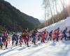 Rémi Bonnet y Tove Alexandersson, vencedores de la Vertical Race Comapedrosa Andorra 2022