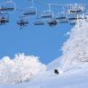 Aspecto de la estación de Guzet Neige en invierno