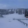 Panorama de Belle Neige en Québec