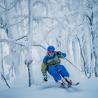 Cerro Chapelco