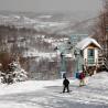 Bonitas vistas en Holiday Valley