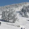 Imagen de la pista principal de Punto de Nieve Santa Inés