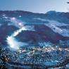 Vista nocturna de Schladming