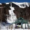 Telesilla en Whiteface (Lake Placid)