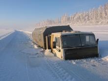 Si algún día me pierdo...buscadme en...Oymyakon