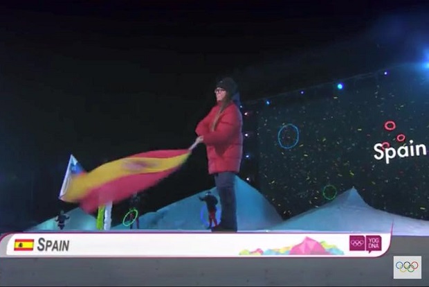 Fiona fue una de las cuatro representantes de la FCEH en los YOG de Lillehammer de 2016