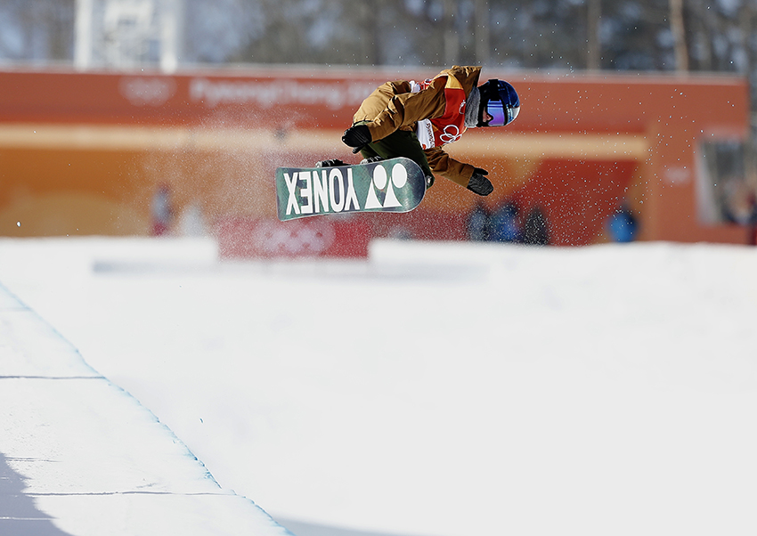 Queralt Castellet, séptima en la final del halfpipe de PyeongChang