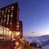 Resort de Valle Nevado