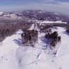 Imagen aérea de Camden Snow Bowl