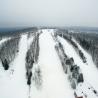 Vista aérea de Ski Brule