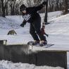 Snowpark en Sleepy Hollow Sports Park