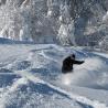 Freeride en Snowshoe Mountain, Virginia Occidental