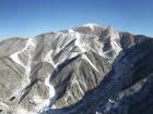 Vista aérea de Yanqing National Alpine Ski Centre